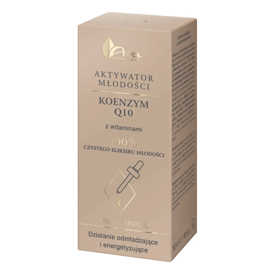 AVA Activator Modoc Serum Коэнзим Q10 с витаминами, 30 мл: цены и характеристики