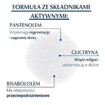 Eucerin Aquaphor, регенеруючий спрей для тіла для сухої, потрісканої та рубцевої шкіри, 250 мл: ціни та характеристики