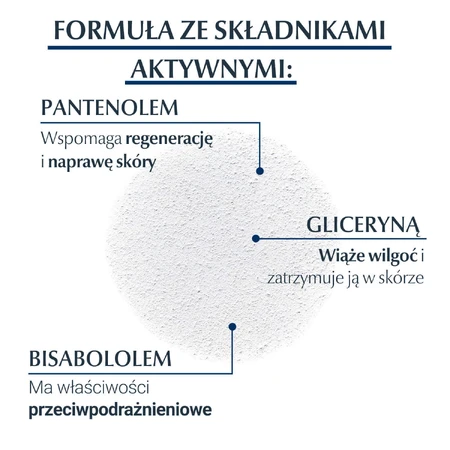 Eucerin Aquaphor, регенеруючий спрей для тіла для сухої, потрісканої та рубцевої шкіри, 250 мл: ціни та характеристики