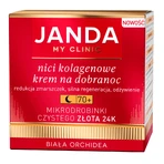 Колагенові нитки Janda Крем для сну 70+, 50 мл: ціни та характеристики