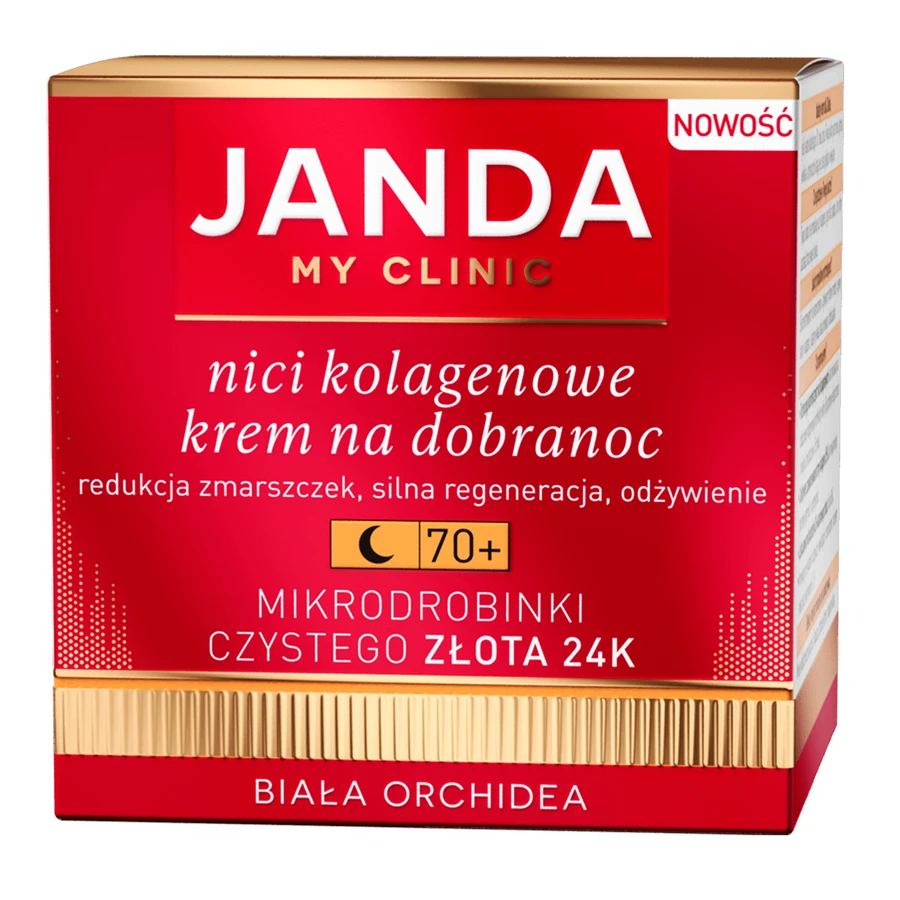 Колагенові нитки Janda Крем для сну 70+, 50 мл: ціни та характеристики