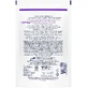 Dove Bath Therapy Renew 400 г
