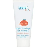 Зубная паста-гель для детей Baby magic toothgel 2-6 лет, 50 мл, Ziaja