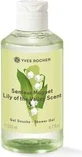 Yves Rocher La Collection Shg Конвалія 1×200 мл, гель для душу