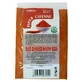 Порошок кайенского перца, 40 г, Herbal Sana