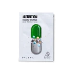 Увлажняющая маска для лица Nutrition Essential Vita Увлажняющая маска для лица Nutrition Essential Vita, 25 мл, Orjena: цены и характеристики