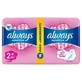 Абсорбент Always Sensitive Duo Duo Pack Ultra Super Plus, 16 штук, P&G