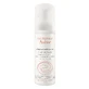 Очищающее пенящееся средство для лица и глаз, 150 мл, Avene Essentials