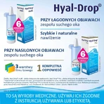 Hyal-Drop Multi, увлажняющие глазные капли, 10 мл КОНТАМИНИРОВАННАЯ УПАКОВКА: цены и характеристики