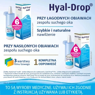 Hyal-Drop Multi, увлажняющие глазные капли, 10 мл КОНТАМИНИРОВАННАЯ УПАКОВКА