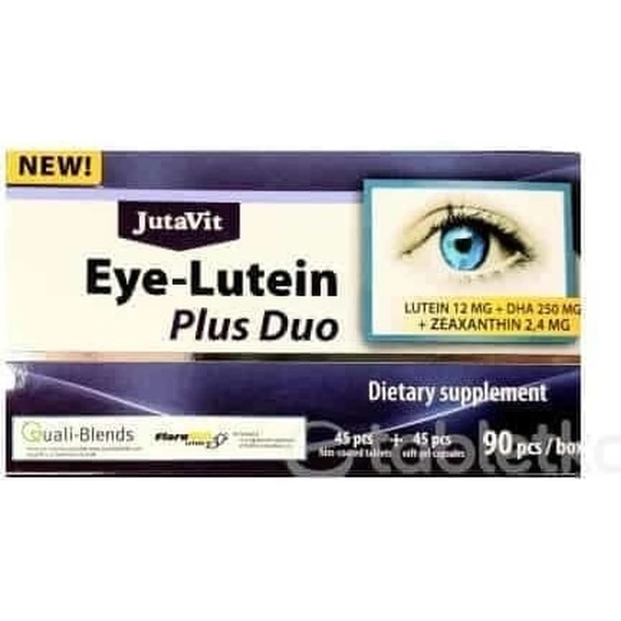 JutaVit Lutein Complex Plus Duo cps 45 шт + tbl 45 шт, набір 1х1: ціни та характеристики
