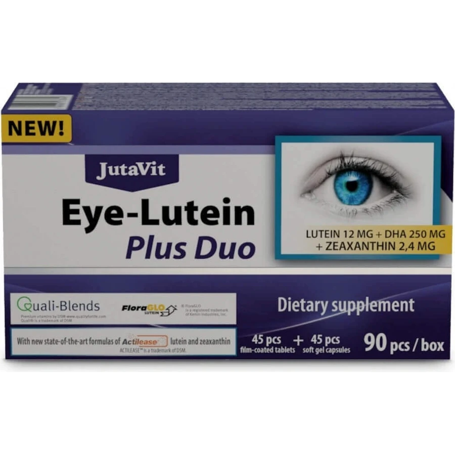 JutaVit Lutein Complex Plus Duo cps 45 шт + tbl 45 шт, набір 1х1: ціни та характеристики