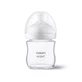 Скляна пляшечка для годування Natural Response, від 1 місяця, 120 мл, Philips Avent