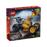 Транспортное средство ниндзя Арина, 7+ лет, 71811, Lego Ninjago