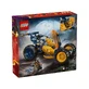 Позашляховик Аріна Ніндзя Ніндзя, 7+ років, 71811, Lego Ninjago