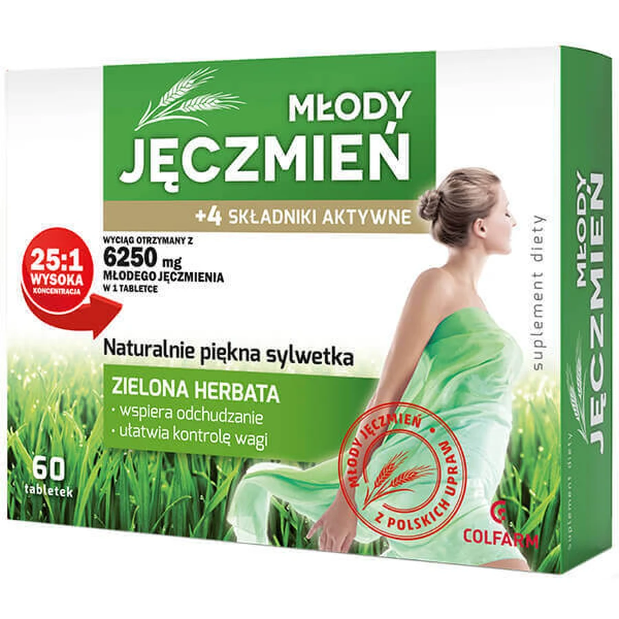 Моди jczmie 60 таблеток: ціни та характеристики