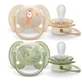 Пустушка Philips Avent Ultrasoft Premium Pet Boy 0-6м 2 шт.