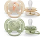 Пустышка Philips Avent Ultrasoft Premium Pet Boy 0-6м 2 шт.