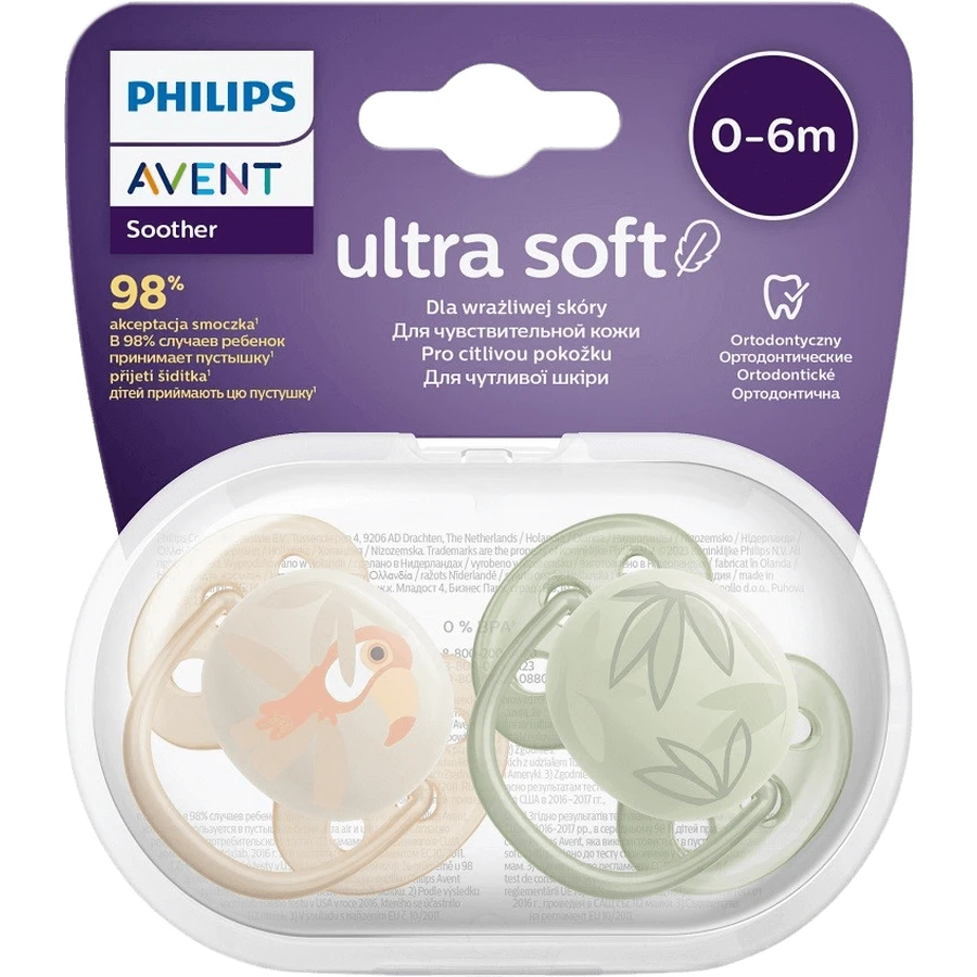 Пустушка Philips Avent Ultrasoft Premium Pet Boy 0-6м 2 шт.: ціни та характеристики