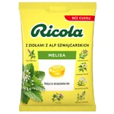 Ricola Melissa, швейцарские травяные конфеты, без сахара, 68 г.