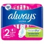 Прокладки Always Ultra Super 2, 5 крапель, 8 шт.