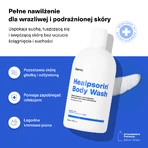 Dermz Healpsorin el для мытья лица и тела при экземе и АД, 500 мл: цены и характеристики