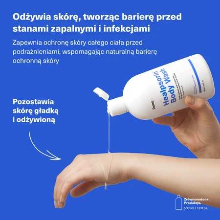 Dermz Healpsorin el для мытья лица и тела при экземе и АД, 500 мл: цены и характеристики