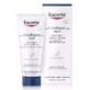 Eucerin UreaRepair Plus Крем для ног с 10% мочевины, 100 мл