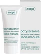 Ziaja Manuka - денний крем нормалізуючий для жирної та комбінованої шкіри 12+ 1×50 мл, денний крем