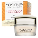 Yoskine Hokkaido Japan-Enzyme 65+, ферментний відновлювальний крем, 50 мл