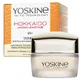 Yoskine Hokkaido Japan-Enzyme 65+, восстанавливающий крем с энзимами, 50 мл