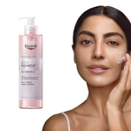 Гель для обличчя Eucerin Anti-Pigment Cleansing Gel антипігментний, очищувальний, 400 мл: ціни та характеристики
