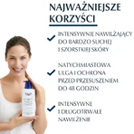 Лосьон для тела Eucerin UreaRepair Plus 10% для очень сухой и огрубевшей кожи, 400 мл: цены и характеристики