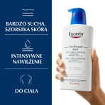 Лосьон для тела Eucerin UreaRepair Plus 10% для очень сухой и огрубевшей кожи, 400 мл: цены и характеристики