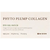 Колагенові маски для обличчя Mizon Phyto Plump з рослинним колагеном 60 х 1,5 г