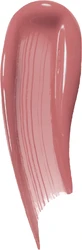 L'Oréal Paris Блеск для губ Brilliant Signature Plump 412 I Heighten 7 мл
