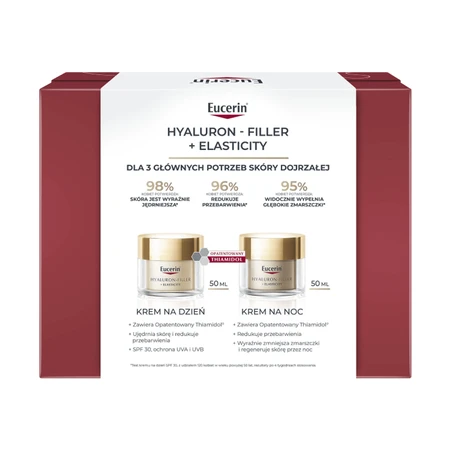 Набір Eucerin Hyaluron-Filler + Elasticity, денний крем, 50 мл + нічний крем, 50 мл: ціни та характеристики