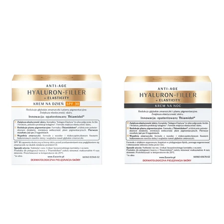 Набір Eucerin Hyaluron-Filler + Elasticity, денний крем, 50 мл + нічний крем, 50 мл: ціни та характеристики