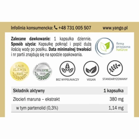 Зоці маруна (партенолід 0,3%) 90 капсул Yango: ціни та характеристики