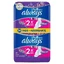 Прокладки Always Platinum Ultra Super Always Platinum 2, 5 капель, 14 штук
