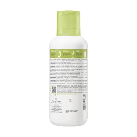 Крем для тела A-Derma Exomega Control Emollient Cream, успокаивающий, с рождения, 400 мл: цены и характеристики