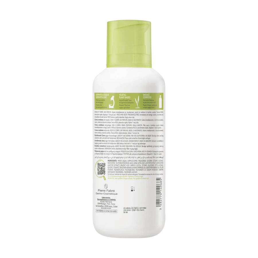 Крем для тела A-Derma Exomega Control Emollient Cream, успокаивающий, с рождения, 400 мл: цены и характеристики