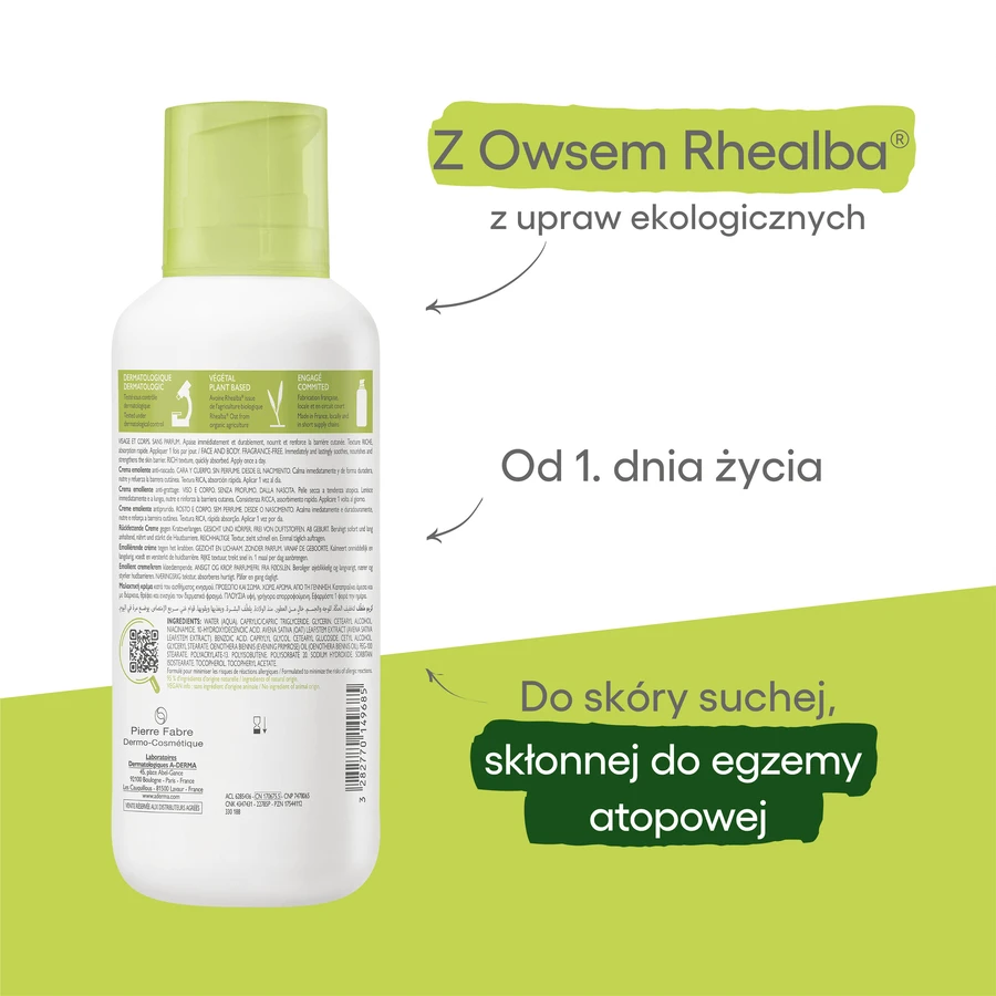 Крем для тела A-Derma Exomega Control Emollient Cream, успокаивающий, с рождения, 400 мл: цены и характеристики
