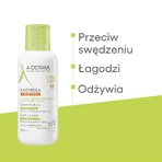 Крем для тела A-Derma Exomega Control Emollient Cream, успокаивающий, с рождения, 400 мл: цены и характеристики