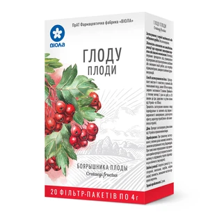 Боярышника плоды 4 г фильтр-пакет, в пачке №20