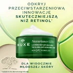 Nuxe Nuxuriance Ultra, антивіковий нічний крем, 50 мл: ціни та характеристики