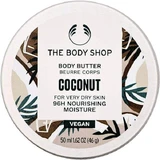 The Body Shop Масло для тела Кокос 1×50 мл, масло для тела