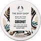 The Body Shop Масло для тела Кокос 1×50 мл, масло для тела