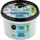 Скраб для тіла Organic Shop Кокосовий, 250 мл