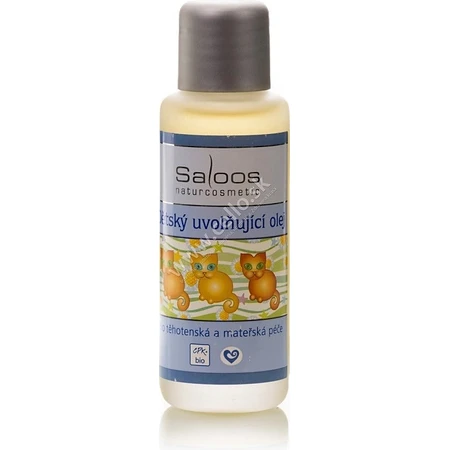 Saloos BIO Baby Moisturising Oil 1×50 мл, Увлажняющее масло: цены и характеристики